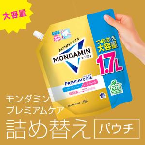 マウスウォッシュ 洗口液 口臭 モンダミン プ...の詳細画像2