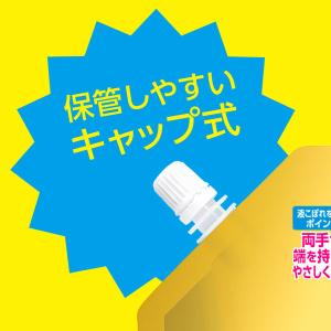 マウスウォッシュ 洗口液 口臭 モンダミン プ...の詳細画像5