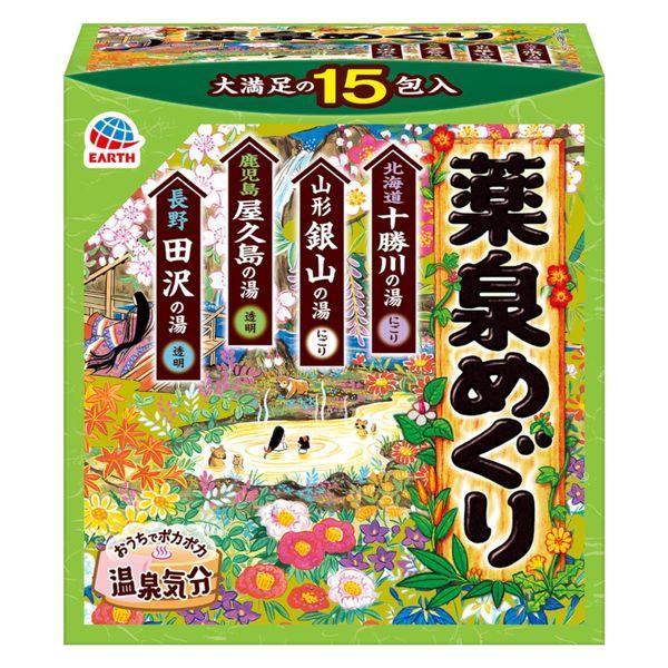 入浴剤 詰め合わせ 温泉の素 薬泉めぐり 4種 1箱 （30g×15包） （透明・にごりミックス） ...