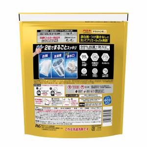 アリエール ジェルボール プロパワー No.1...の詳細画像2