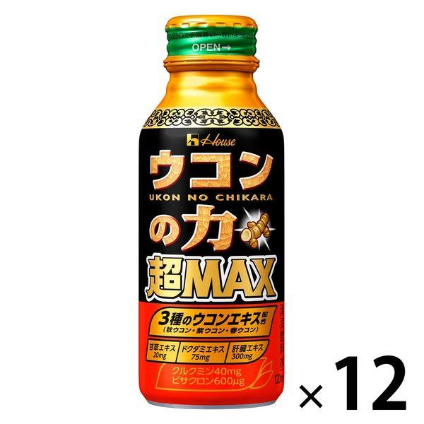 ウコンの力 超MAX 120ml ボトル缶 12本 ハウスウェルネスフーズ