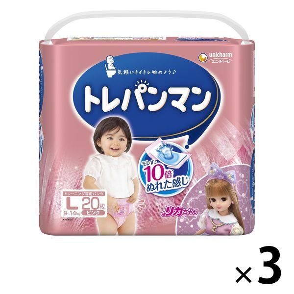 トレパンマン パンツ ピンク L（9kg〜14kg）女の子用 1パック（20枚×3パック） ユニ・チ...