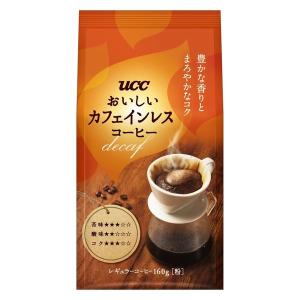 (セール)【コーヒー粉】UCC上島珈琲 UCC...の詳細画像1