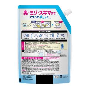 (セール)キュキュット CLEAR泡スプレー ...の詳細画像1