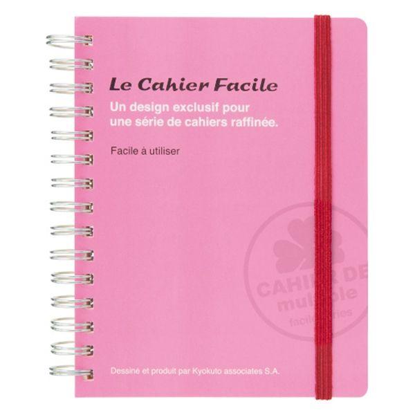 【アウトレット】日本ノート ファシルフォトポケット付メモ A6 罫線 ピンク E75P 1冊　ミシン...