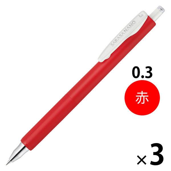 ゲルインクボールペン サラサナノ 0.3mm 赤 JJH72-R ゼブラ　1セット（3本）