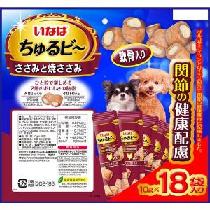 いなば ちゅるビー 犬 ささみと焼ささみ 軟骨...の詳細画像1