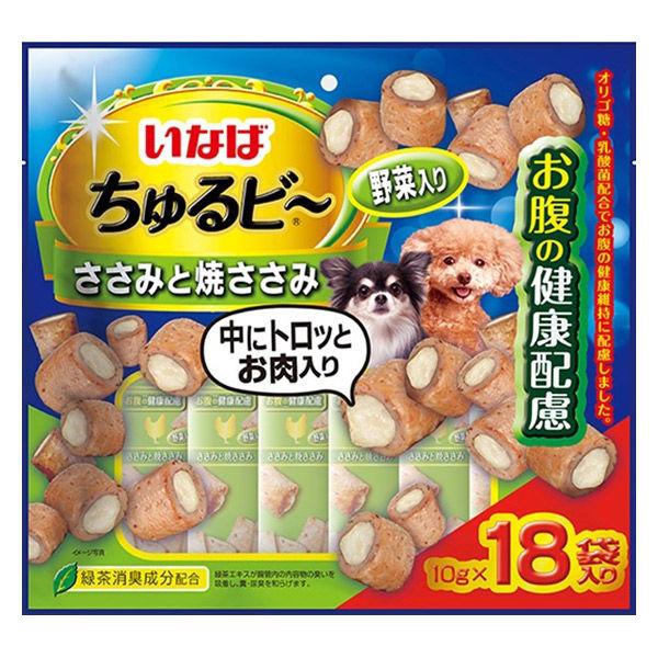 いなば ちゅるビー 犬 ささみと焼ささみ 野菜入りお腹の健康配慮（10g×18袋入）1袋 ドッグフー...