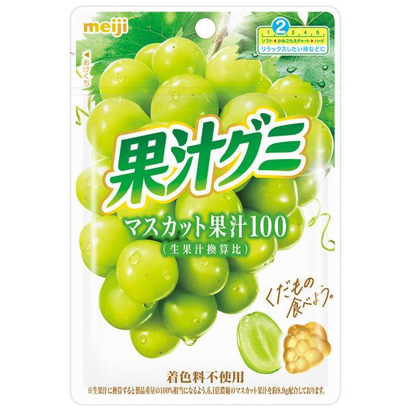 果汁グミマスカット 1袋 明治