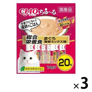 いなば CIAO チャオ ちゅーる 猫 まぐろ 海鮮ミックス味 総合栄養食 国産（14g×20本入）3袋 ちゅ〜る キャットフード 猫用 おやつ