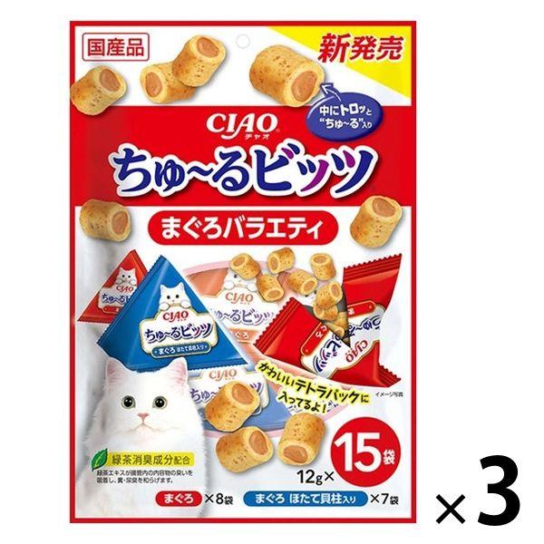 いなば CIAO ちゅーるビッツ 猫 国産（12g×15袋）3袋 ちゅ~る チュール おやつ チャオ...