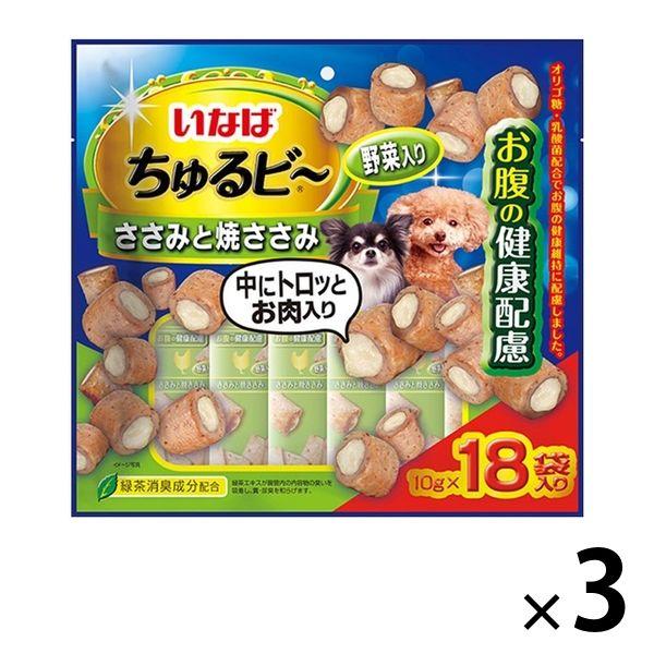 いなば ちゅるビー 犬 ささみと焼ささみ 野菜入りお腹の健康配慮（10g×18袋入）3袋 ドッグフー...