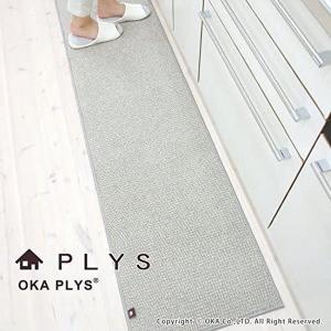キッチンマット 洗える プリスベイス 45×1...の詳細画像1