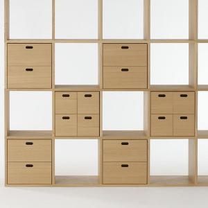 無印良品 スタッキングチェスト (引出し2段タ...の詳細画像2