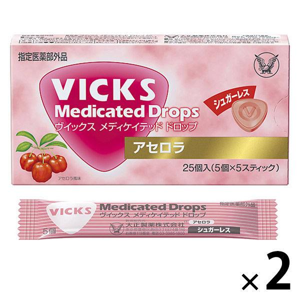 ヴイックス メディケイテッドドロップ シュガーレスアセロラ 25個入 2箱セット 大正製薬 のど飴 ...