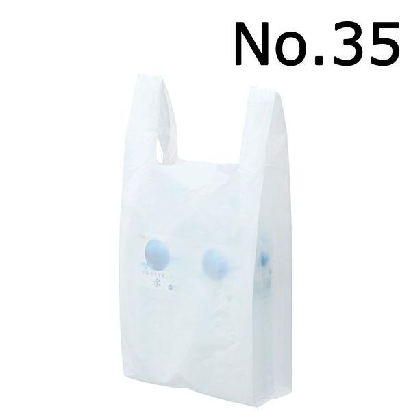 アスクル　レジ袋（乳白）　35号　幅260mm×マチ130mm×縦530mm　1袋（100枚入）  ...