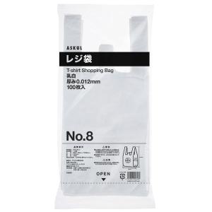 アスクル レジ袋(乳白) 8号 幅160mm×...の詳細画像3
