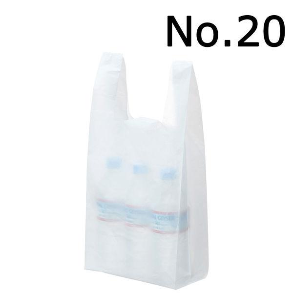 アスクル　レジ袋（乳白）　20号　幅210mm×マチ130mm×縦460mm　1袋（100枚入）  ...