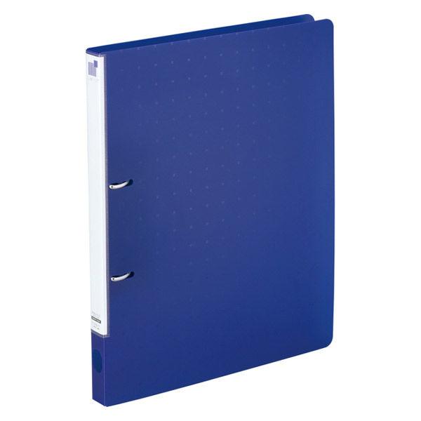 リヒトラブ CUBE FIZZ リングファイル＜ツイストリング スマートスリム＞ ネイビー F700...