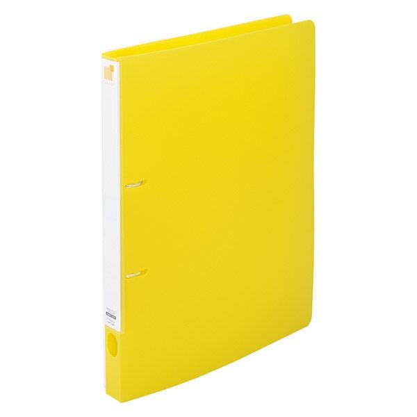 リヒトラブ CUBE FIZZ リングファイル＜ツイストリング スマートスリム＞ イエロー F700...