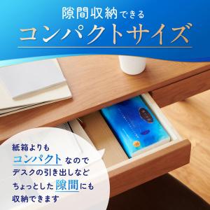 ティッシュペーパー 130組(3個入)エリエー...の詳細画像3