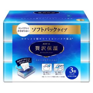 ティッシュペーパー 130組(3個入)エリエー...の詳細画像1