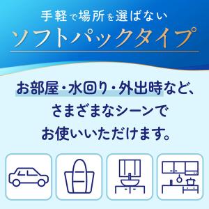 ティッシュペーパー 130組(3個入)エリエー...の詳細画像2