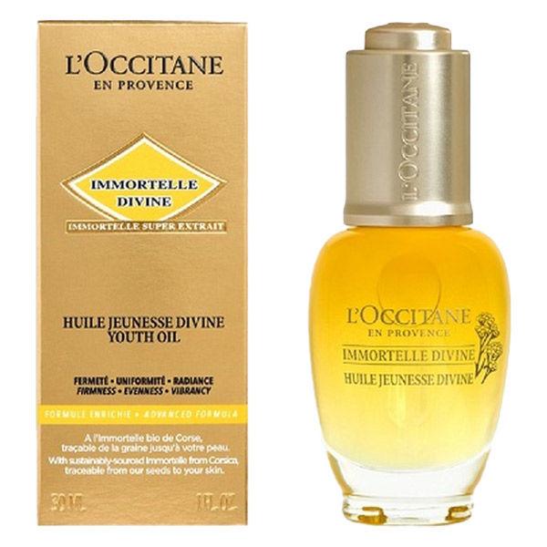 L’OCCITANE（ロクシタン） イモーテル ディヴァインインテンシヴオイル 30ml