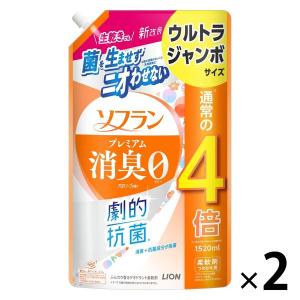 【セール】ソフラン プレミアム消臭 柔軟剤 アロマソープの香り 詰め替え ウルトラジャンボ 1520...