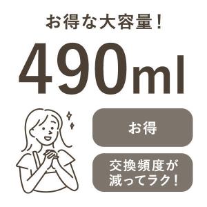 (セール)(ロハコ限定)パルミジャーノ・レッジ...の詳細画像5