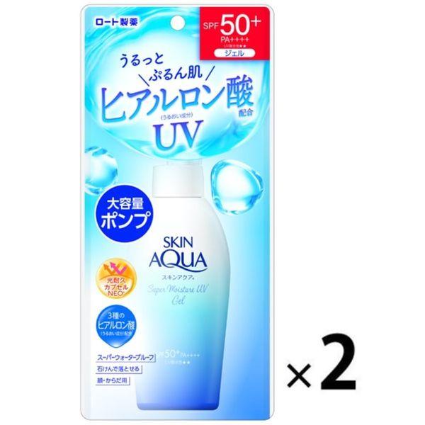 【セール】スキンアクアスーパーモイスチャージェル ポンプ SPF50+・PA++++ 140g×2 ...