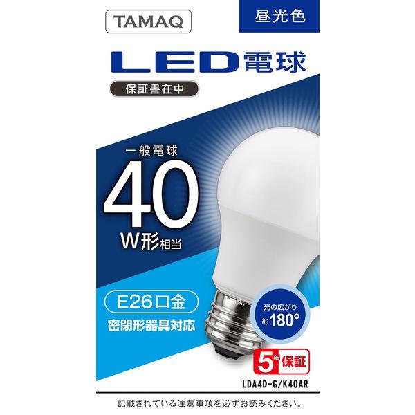 NVCライティングジャパン LED電球 E26 40W相当  LDA4D-G/K40AR 　(昼光色...
