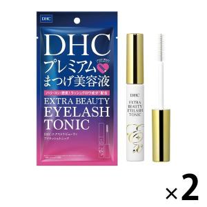 DHC エクストラビューティアイラッシュトニック 2個 まつ毛美容液・透明マスカラ クリア ディーエイチシー
