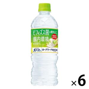 【機能性表示食品】サントリー ヨーグリーナ＆サントリー天然水BIOX （冷凍兼用）540ml 1セッ...