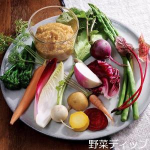CRAFT MISO 生糀 400g 1個 ひ...の詳細画像5