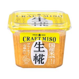 CRAFT MISO 生糀 650g 1個 ひかり味噌 無添加 国産米100％ クラフトみそ クラフト味噌