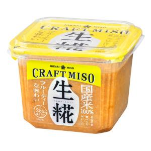 CRAFT MISO 生糀 650g 1個 ひ...の詳細画像1