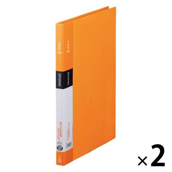 キングジム シンプリーズZファイル オレンジ A4タテ 2冊 578SPオレ
