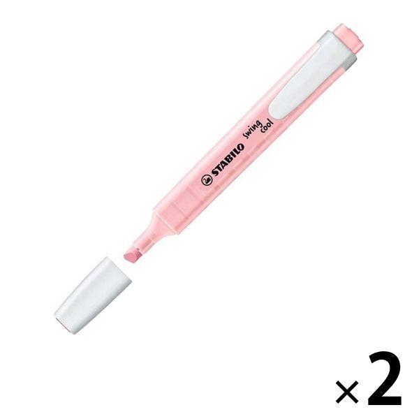 蛍光ペン swing cool（スイング クール） シングル ピンク 2本 275-129-8 スタ...