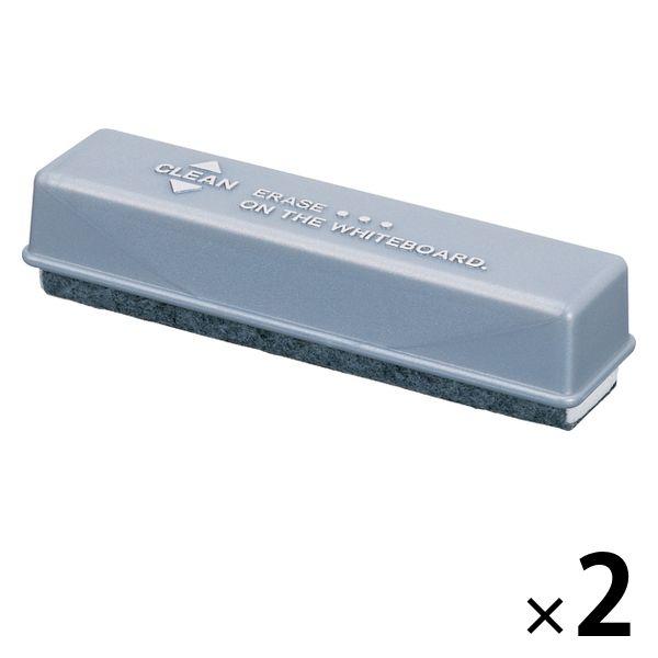 マグエックス マグネットイレーザー 本体 2個 MMRE