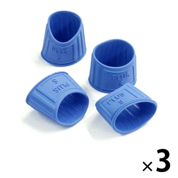 プラス メクリッコ S ブルー 青 指サック 4個入 44752 3袋