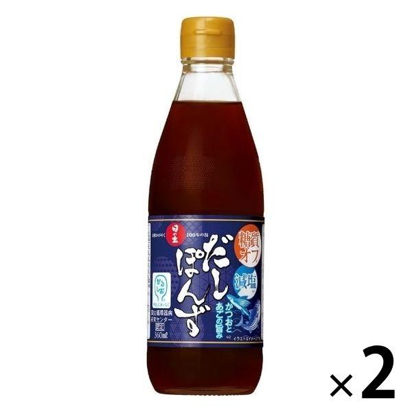 日の出糖質オフ・減塩だしぽんず360mL 2本 キング醸造