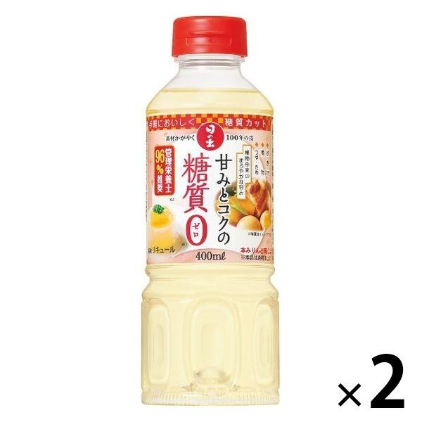 日の出 甘みとコク糖質ゼロ400mL(いつものみりんを糖質ゼロに) 2本 キング醸造