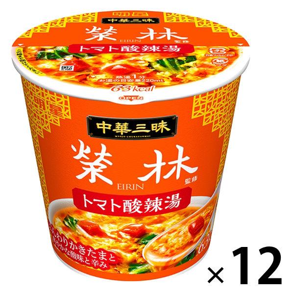 中華三昧 榮林 トマト酸辣湯 12個 明星食品