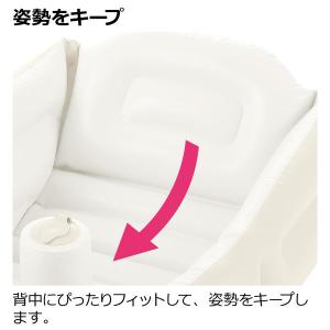 【0ヵ月頃から】ふかふか ベビーバス プラスK...の詳細画像5