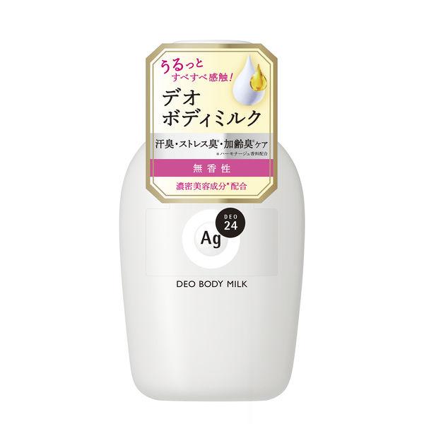 Ag DEO24（エージーデオ24） デオドラントボディミルク 無香性 180ml ファイントゥデイ