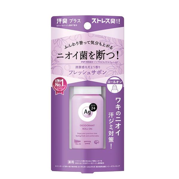 Ag DEO24（エージーデオ24） デオドラントロールオンDX フレッシュサボン 40ml ファイ...