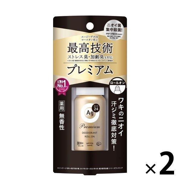 Ag DEO24（エージーデオ24） プレミアムデオドラントロールオン 無香性 40ml 2個 ファ...