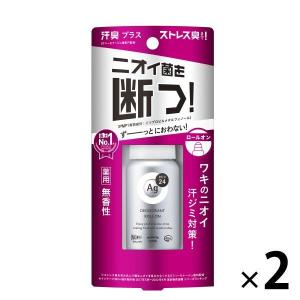Ag DEO24（エージーデオ24） デオドラントロールオンDX 無香性 40ml 2個 ファイントゥデイ