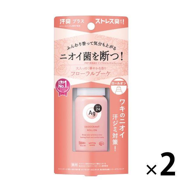 Ag DEO24（エージーデオ24） デオドラントロールオンDX フローラルブーケ 40ml 2個 ...